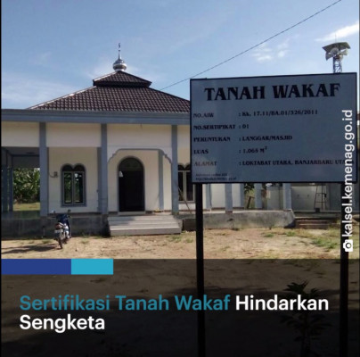 Sertifikasi Tanah Wakaf Hindarkan Sengketa - 20190222